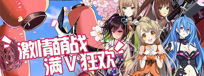 次元幻境上线送V13_次元幻境钻石服