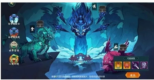 剑网3指尖江湖心魔幻境一层怎么过_剑网3指尖江湖心魔幻境一层通关攻略