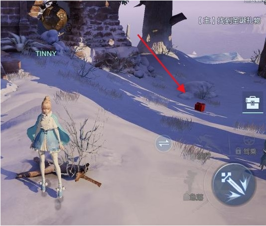 龙族幻想主线任务圣诞礼物在哪_龙族幻想主线任务圣诞礼物位置一览