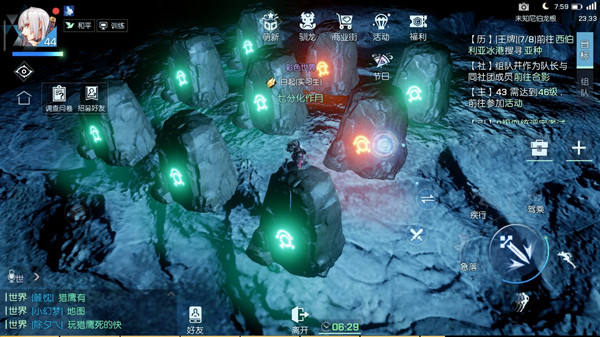 龙族幻想尼伯龙根石碑颜色怎么变绿_龙族幻想尼伯龙根石碑变色攻略