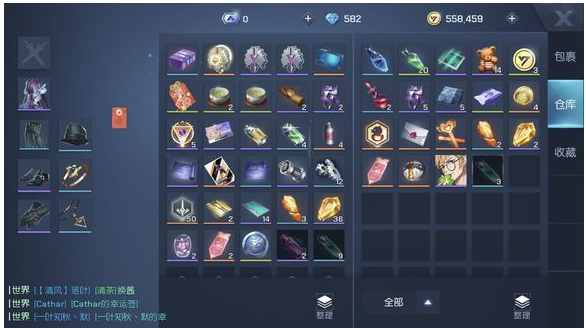 龙族幻想装备不小心分解了怎么办_龙族幻想装备不小心分解了解决方法