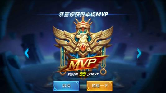 王者荣耀典韦怎么打上路_王者荣耀典韦打上路技巧