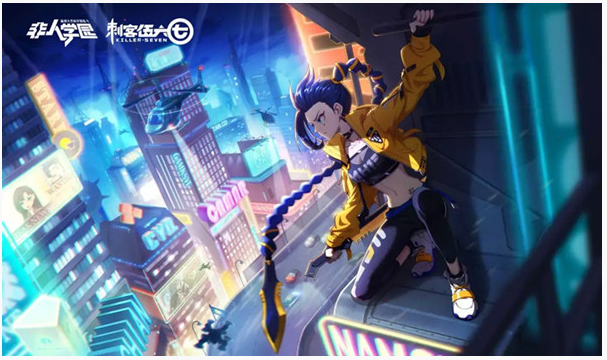 非人学园梅花十三礼包里有什么_非人学园梅花十三礼包一览