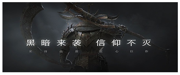 拉结尔无限深渊怎么进_拉结尔无限深渊进入方法