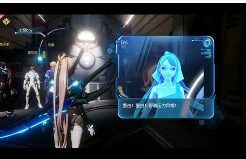 龙族幻想人格属性怎么激活_龙族幻想人格属性激活方法