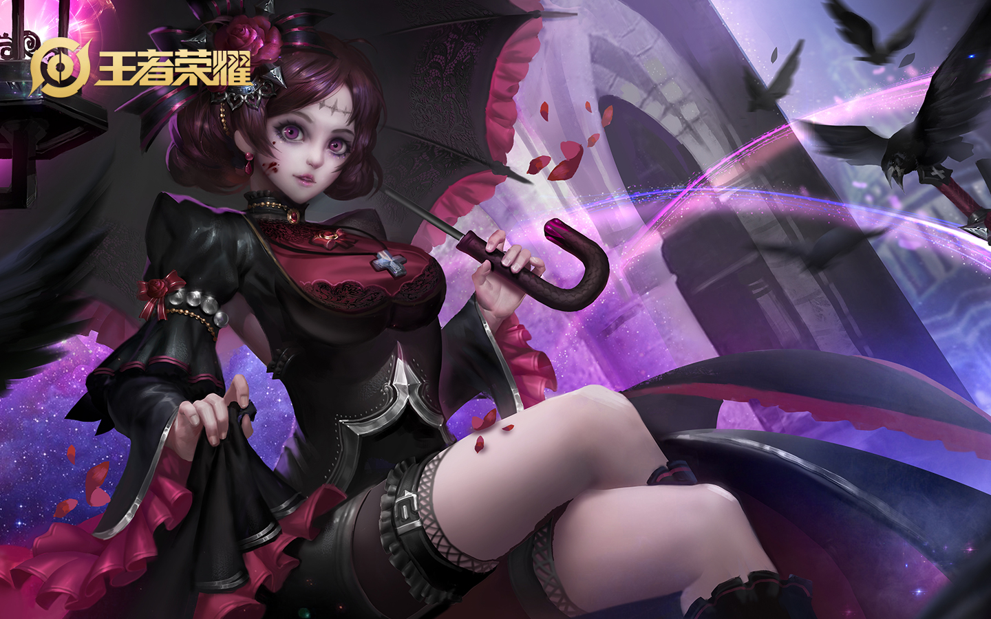 王者荣耀中路游走有什么技巧_王者荣耀中路游走技巧分享