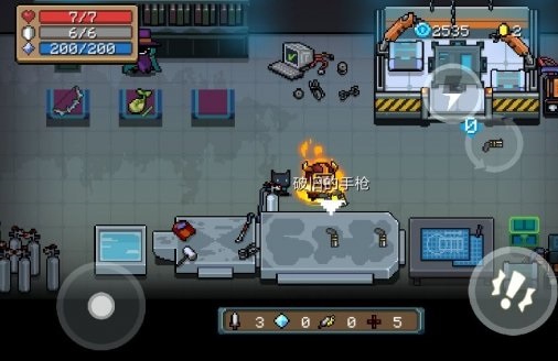 元气骑士骑士如何装备五把武器_元气骑士骑士五把武器佩戴方法