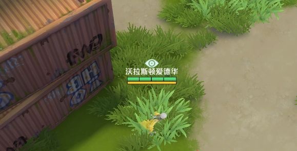 孤岛先锋有哪些战术_孤岛先锋战术教学攻略