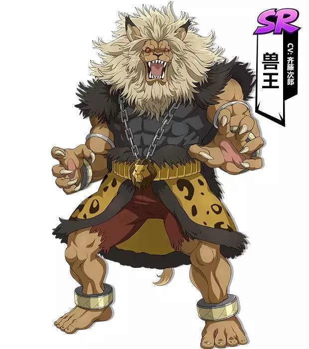 一拳超人兽王怎么玩厉害_一拳超人兽王技能玩法攻略