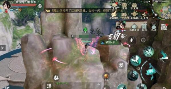 一梦江湖疑云破煞怎么玩_一梦江湖疑云破煞玩法攻略