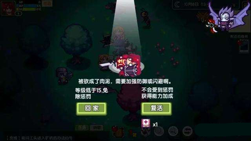 伊洛纳新手怎么玩_伊洛纳新手发展攻略