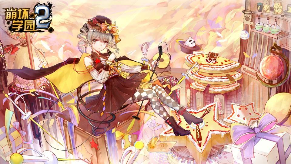 崩坏学园2柯罗伊怎么打_崩坏学园2柯罗伊打法攻略