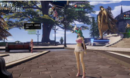 龙族幻想泳装怎么得_龙族幻想泳装多少钱