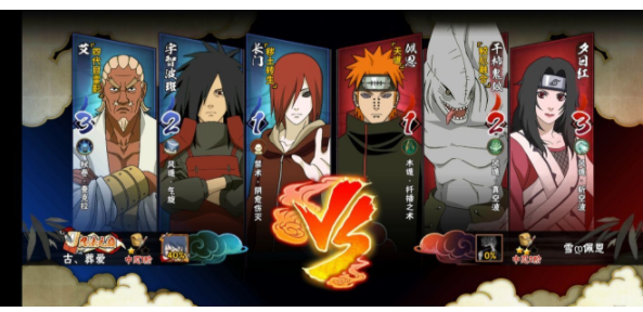 火影忍者手游2019年七夕问答答案是什么_七夕问答答案一览