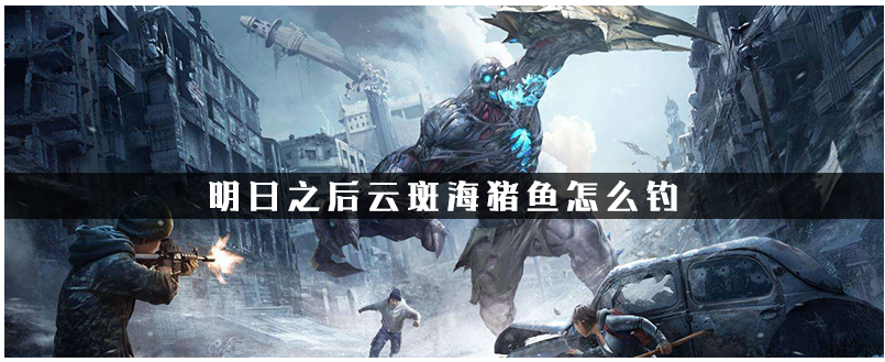 星际战甲合金板哪里刷_星际战甲合金板位置介绍