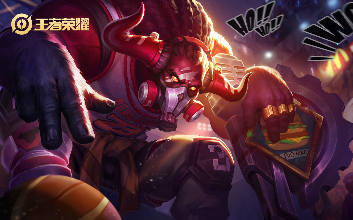 王者荣耀S16牛魔怎么玩_王者荣耀S16牛魔玩法攻略