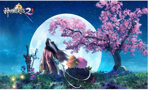 神雕侠侣2手游白兔无敌阵容怎么搭配_神雕侠侣2手游白兔无敌阵容搭配推荐