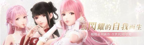 闪耀暖暖竞技场天鹰座传说怎么搭配_竞技场天鹰座传说搭配攻略