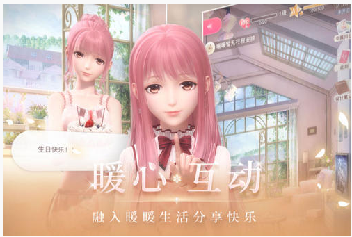 闪耀暖暖小屋平民怎么玩_闪耀暖暖小屋平民玩法介绍