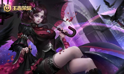 王者荣耀孙膑加曜的套路怎么玩_新套路孙膑加曜玩法攻略