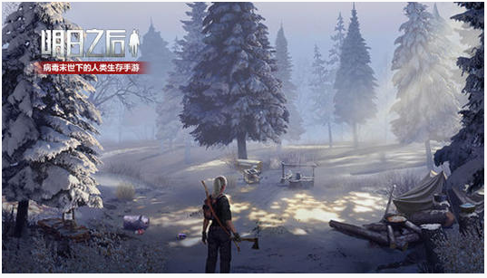 明日之后大龙虾套餐怎么做_明日之后大龙虾套餐制作方法