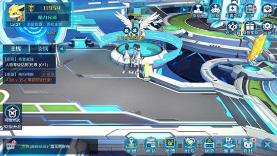 奥拉星手游人物怎么升35级_奥拉星手游人物升35级方法