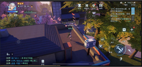 龙族幻想秋田妈妈的信任任务怎么完成_秋田妈妈的信任任务完成攻略