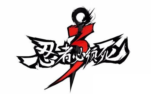 忍者必须死3忍界探险队长能力是什么_忍者必须死3忍界探险队长能力一览