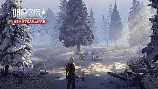 明日之后营地派对怎么玩_营地派对玩法攻略