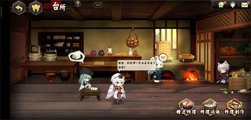 执剑之刻有什么隐藏彩蛋_执剑之刻隐藏小技巧彩蛋攻略