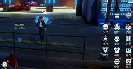 龙族幻想宠物有什么用_龙族幻想宠物全方位介绍