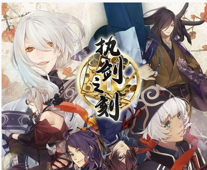 执剑之刻法术阵容怎么搭配_执剑之刻法术阵容搭配推荐