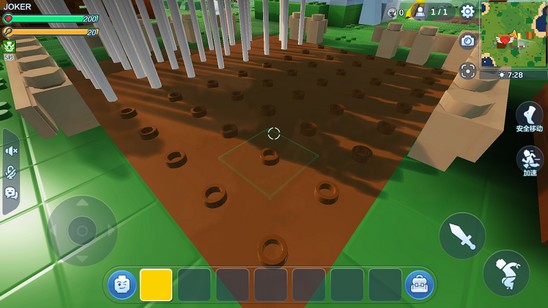 乐高无限怎么种农作物_乐高无限种农作物攻略