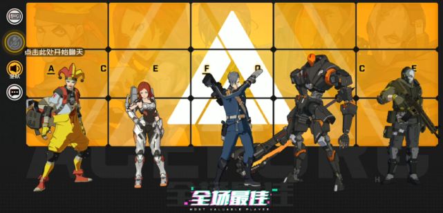 王牌战士赵海龙怎么上分_王牌战士赵海龙快速上分攻略