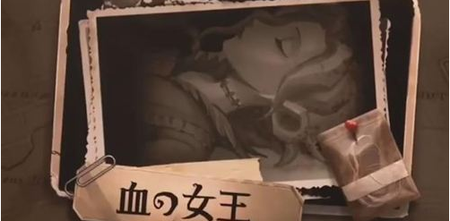 第五人格哪个求生者克制红夫人_第五人格求生者应对红夫人攻略