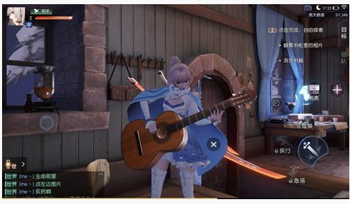 龙族幻想羁绊之约礼包怎么获得_龙族幻想羁绊之约礼包获得方法