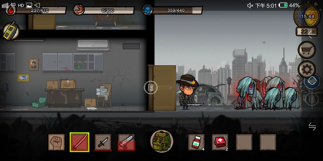 幸存者危城三星房什么时候打最好_幸存者危城三星房解析