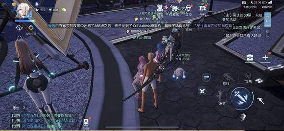 龙族幻想炒股模式怎么玩_龙族幻想炒股玩法解析