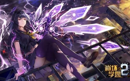 崩坏学园2末那怎么打_伽蓝之末活动BOSS末那技能介绍