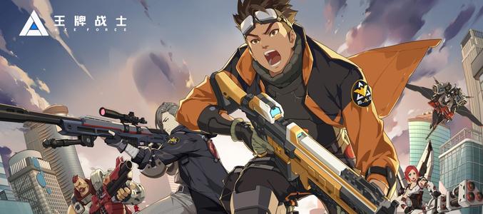 王牌战士头像在哪里更换_王牌战士头像更换方法