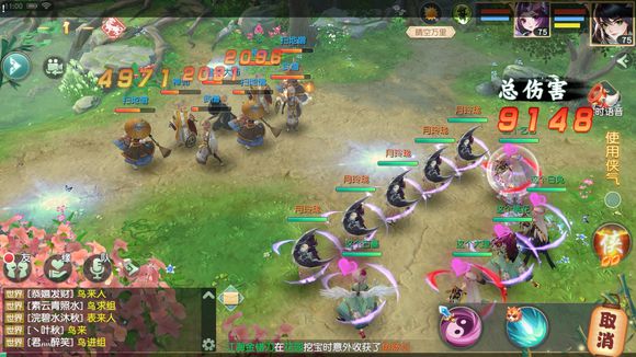 神雕侠侣2月玲珑75级技能怎么样_神雕侠侣2月玲珑培养攻略