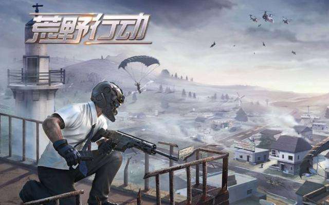 荒野行动超能力者有哪些_荒野行动超能力者介绍