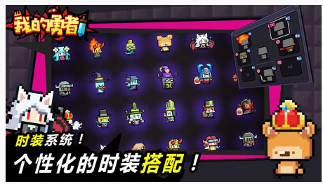 我的勇者牧师单人秘境怎么过_我的勇者牧师单人秘境通关方法