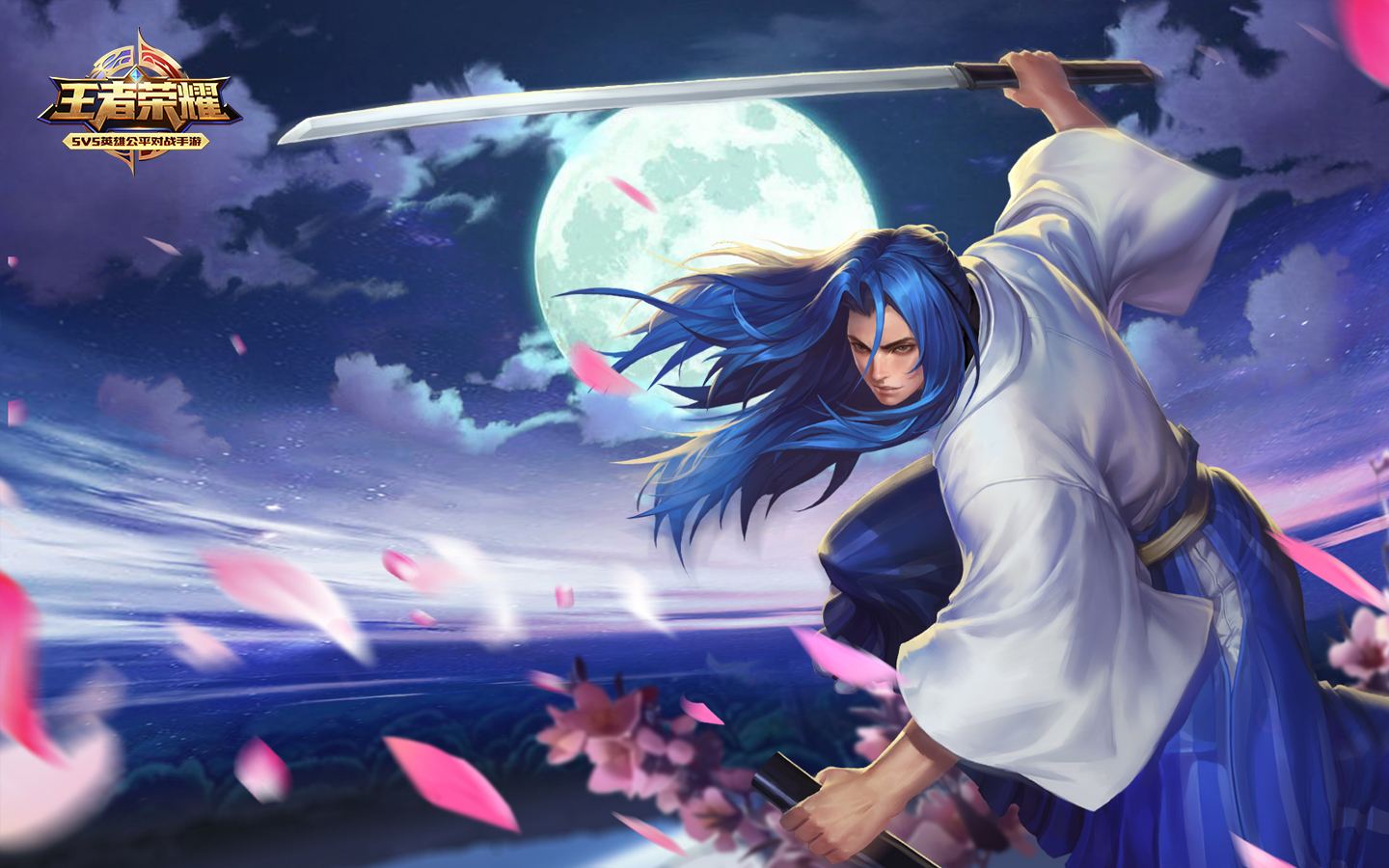 王者荣耀清凉特饮怎么得_王者荣耀清凉特饮获得攻略