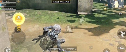 和平精英滑铲射击怎么玩_滑铲射击玩法与操作技巧攻略