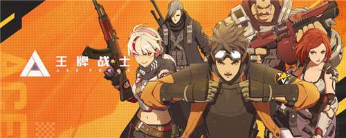 王牌战士天赋能重置吗_王牌战士天赋怎么重置