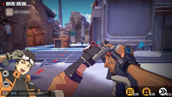 王牌战士中独家秀场皮肤怎么获得_王牌战士中独家秀场皮肤获得方法