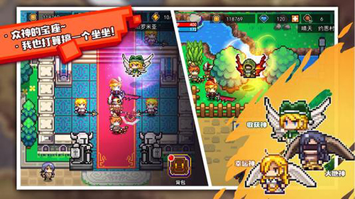 伊洛纳丘陵人厉害吗_伊洛纳丘陵人介绍