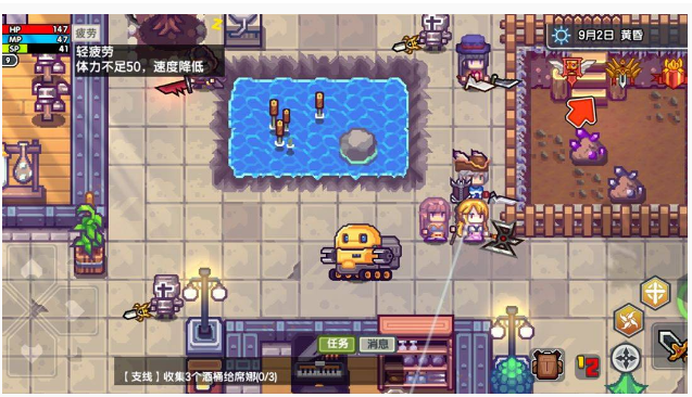 伊洛纳以太之翼怎么得_伊洛纳以太之翼获得方法