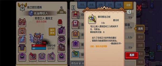 伊洛纳猫妹怎么获取_伊洛纳猫妹获取攻略